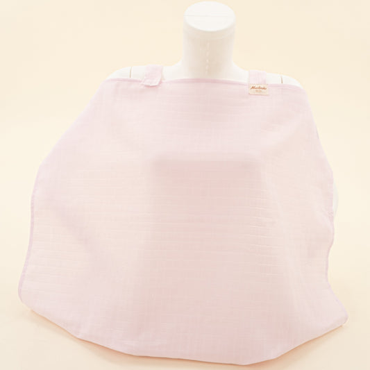 Breastfeeding Bib - Bebe Pembe Muslin